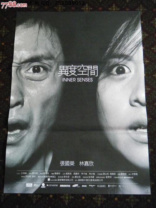 英国护照电子版怎么购买